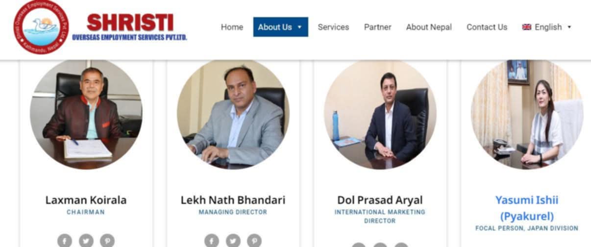 Shristi Overses1751189014.jpg
